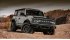 Roush Bronco R обошёлся без форсировки мотора