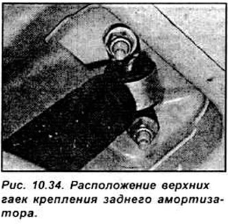 Установка автосигнализации своими руками видео фото 937