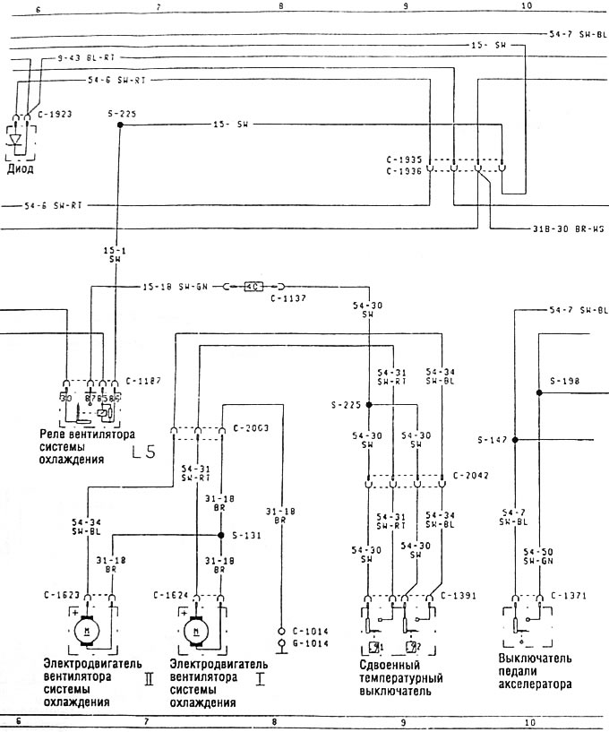 Схема 3. Система зарядки и запуска II — двигатель DOHC (впрыск ...