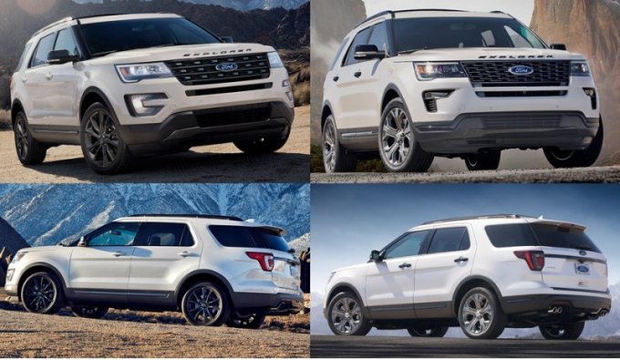 Было — стало