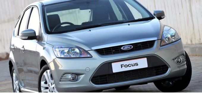 Ford Focus стал самой популярной поддержанной иномаркой на рынке РФ в 2021 году