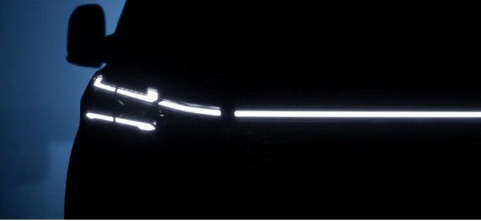 Ford Tourneo Custom EV 2024 модельного года дебютирует 9 мая