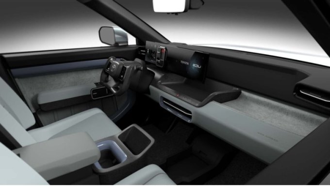 EPU будет представлен наряду с другими концептами Toyota, включая Land Cruiser Se, на выставке…