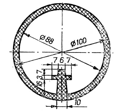 Рис. 13. Кольцо с крышкой для окна, связывающего поплавочную камеру карбюратора К-126Н с атмосферой.