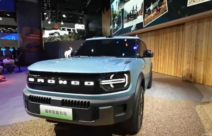 Ford привез на автосалон в Чэнду новый внедорожник специально для Китая