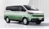 Maxus представил микроавтобус V70: он будет конкурентом VW T6 и Ford Transit
