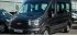 Фургон Ford Transit для рынка России получил телематический комплекс…