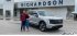 Первый клиент уже получил электрический пикап Ford F-150 Lightning