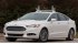 Ford выявит подводные камни беспилотного транспорта