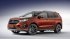 Специально для китайцев сделали семиместный Ford Edge