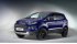 Россияне пока не получат обновлённый Ford EcoSport