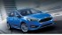 Концерн Ford вскоре покинет рынки Японии и Индонезии