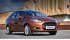 Седан Ford Fiesta ещё больше адаптировался к России