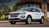 Кроссовер Ford Explorer стал немного доступнее для россиян