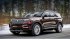 Новый Ford Explorer взял за основу задний привод