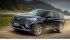 Ford Explorer изменён только для рынка Поднебесной