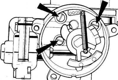 6. Извлечь экранирующее кольцо.