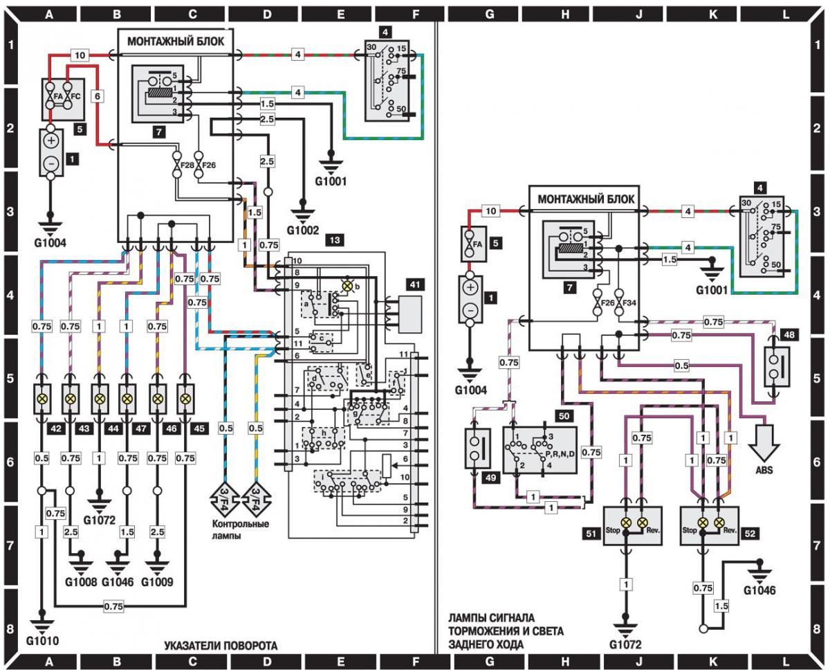 Открыть картинку в новой вкладке