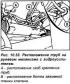 Steering gear with hydraulic booster