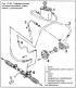 Насос усилителя рулевого управления