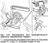 Checking the hydromechanical transmission assembly