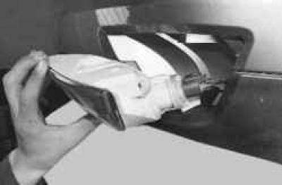 2. Натиснете ключалката..