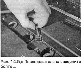 Ford mondeo регулировка клапанов