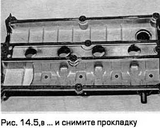 Ford mondeo регулировка клапанов