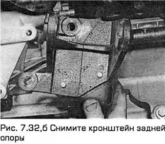Как снять коробку передач форд мондео Removal and installation of manual transmission (Transmission / Mechanical gearb