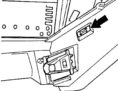 Включите зажигание, не запуская двигатель.