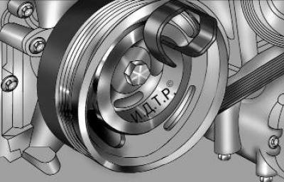 Рис. 4.10. Установка приспособления для монтажа ремня привода насоса гидроусилителя рулевого…