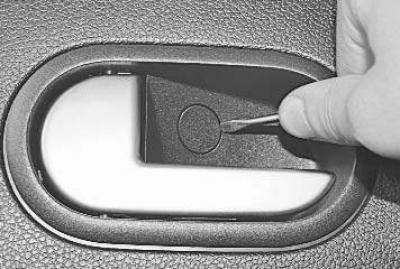 Вам потребуются: отвертки с плоским и крестообразным лезвиями.