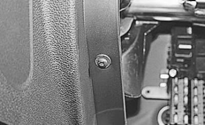Removal and installation of the instrument panel (Body / Interior / Ford Fusion