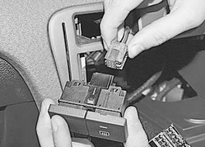 4. Squeeze the latch…