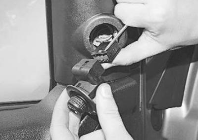 3. …извлеките его.