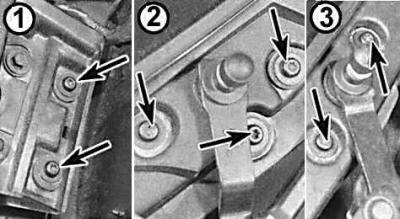 3. Отсоединить разъем электрических проводов от двигателя.