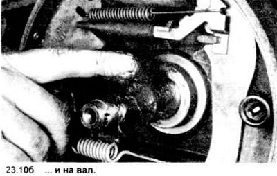 10. Добавете малко грес към кухината на главината и по протежение на центъра на вала (вижте…