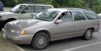 Ford Taurus II Wagon. Front view