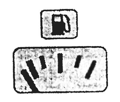 Указатель уровня топлива