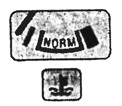 Указатель температуры двигателя