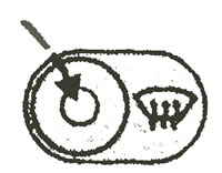 Кнопочный выключатель обогрева лобового стекла