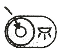 Кнопочный выключатель освещения салона