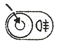 Кнопочный выключатель задних противотуманных фонарей