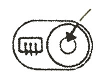 Кнопочный выключатель обогрева заднего стекла