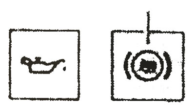Контрольная лампа антиблокировочной системы тормоза (АБС)