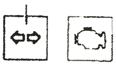 Индикатор поворота