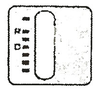 Попробуйте метод раскачки: быстро меняйте положения рукоятки назад и вперед между положениями D и…