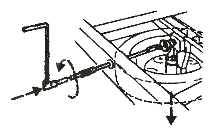 Запасное колесо