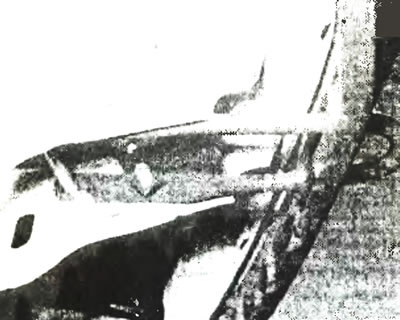 Передняя буксировка проушина.