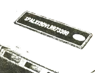 На последних моделях идентификационный номер автомобиля приводится на пассажирской стороне передней…